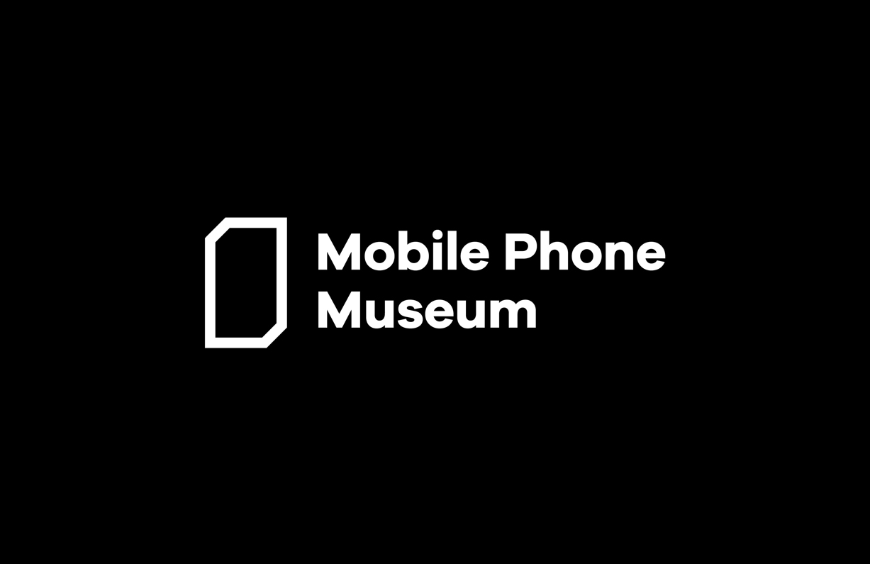 Mobile Phone Museum